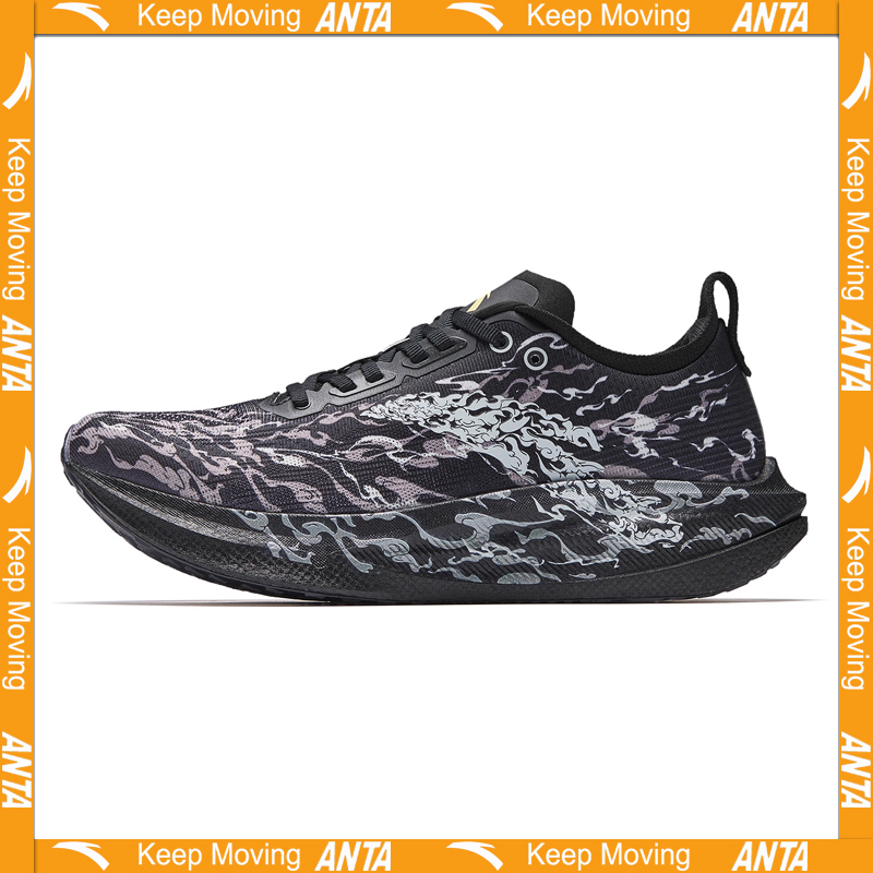 ANTA MALI2 BOYUNJIANRIYUE 남성용  - Carbon Plate Marathon Racing Shoes 리뷰 및 가격