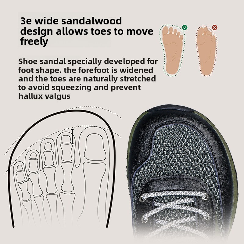 와이드 토 박스 러닝화 남녀 공용 대형 사이즈 통기성  - Wide Toe Box Running Sneakers 리뷰 및 가격
