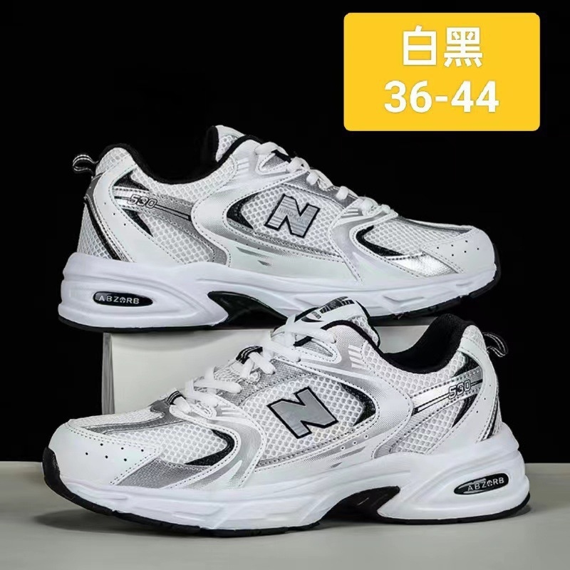 여성용 새로운 스타일리쉬 통기성 메쉬 신발, 남성용 가 - Breathable Mesh Athletic Shoes 리뷰 및 가격